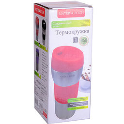 26632 Термокружка КРАСНАЯ 450мл нерж.MB (х24) - Mayer&boch фото 2