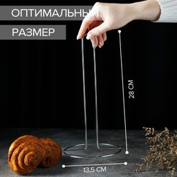 Держатель для бумажных полотенец настольный Доляна, 13.5×13.5×28 см, хромированный