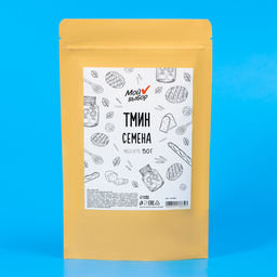 Специя тмин Мой выбор семена, 150 г