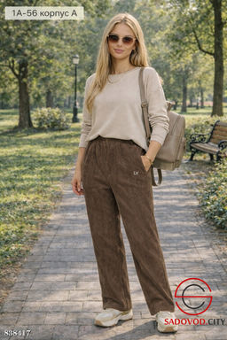 Брюки женские вельветовые