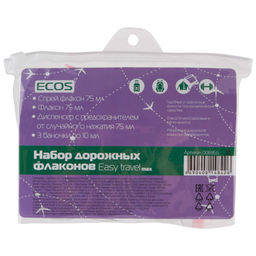 Набор дорожных флаконов Easy travel MAX арт.006955 - Полимербыт фото 3