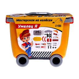 Игровой модуль Мастерская на колесах, тележка, 27 деталей - Woow toys фото 7