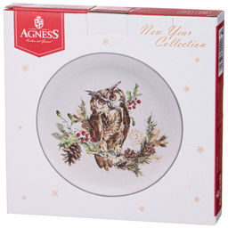 ТАРЕЛКА ЗАКУСОЧНАЯ AGNESS С НОВЫМ ГОДОМ! 21 СМ  фото 2
