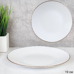 Набор тарелок 6 штук 190 мм Классика белая Золото / BZP75 (White Gold ) /уп 12/