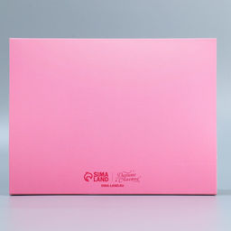 Цена за 5 шт. Коробка кондитерская, упаковка 8 марта, 20?15?5 см