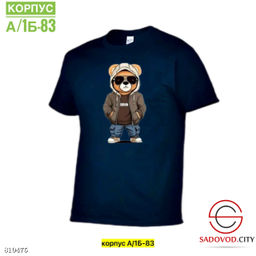 Футболка для мужчин, с рисунком