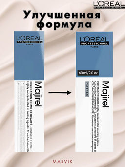 Majirel Cool Cover 6.1 Темный блондин пепельный, крем-краска 60 мл - Loreal professionnel фото 4