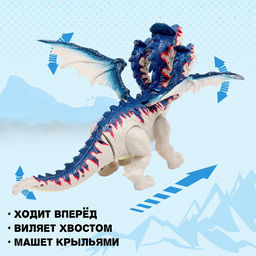 Динозавр Дракон, световые и звуковые эффекты, работает от батареек - Simaland фото 3