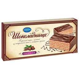 Шоколадница классическая 240 гр/Коломна/1109/