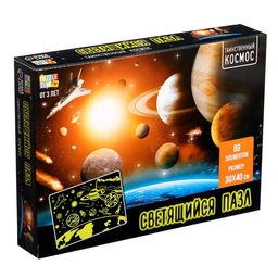 Пазлы светящиеся «Таинственный космос», 88 деталей