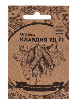 Набор семян Огурец "Клавдия", F1, 5 шт.