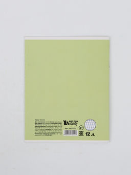 Цена за 20 шт. Тетрадь А5, 12 листов в косую линейку "Зверята" микс