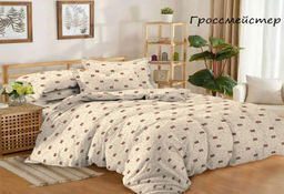 Казимир - Эльф фото 10