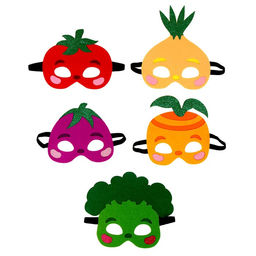 Набор карнавальных масок масок Овощная вечеринка, 5 шт. - Simaland фото 2