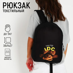 Рюкзак текстильный I don&apos;t care, 38х14х27 см, цвет чёрный
