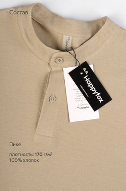 Мужская футболка-поло Happyfox