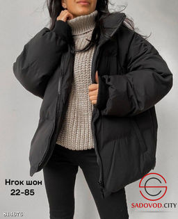 Куртка женская зимняя на молнии