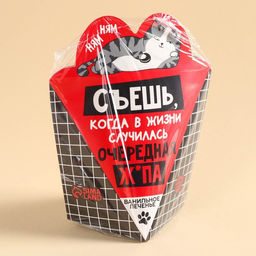 Печенье ванильное в коробке Съешь, 42 г (4 шт. х 10,5 г). - Simaland фото 6