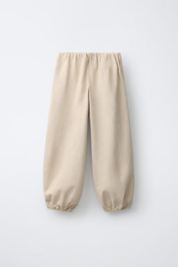PANTAL?N BAGGY / Beige