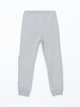 Beli Lastikli Erkek ?ocuk Jogger E?ofman Alt? - Waikiki фото 3