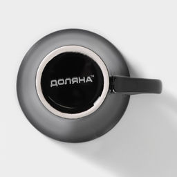 Кружка керамическая Доляна Coffee break, 180 мл, цвет чёрный  фото 4