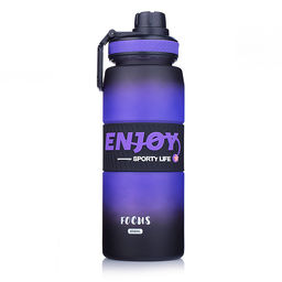 Бутылка "Enjoy focus" 850 мл