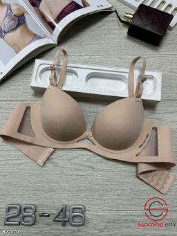 Бюстгальтер без косточек бесшовный гладкий