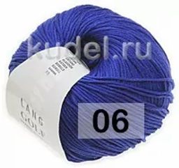 Пряжа GOLF - Lang фото 36