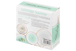 Салатник 14*14*5,5 см 500 мл Кантри бирюзовый - Elan gallery фото 10