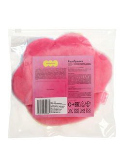 Мягкая игрушка - грелка «Табалапка», с вишнёвыми косточками, 16 см