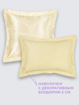 Постельное белье Грация 2сп Max (подарочная упаковка) + 4 наволочки