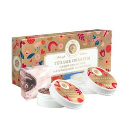 Набор Тёплые объятия - Мануфактура дом природы фото 2