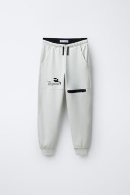 INTERLOCK SPORTY TROUSERS