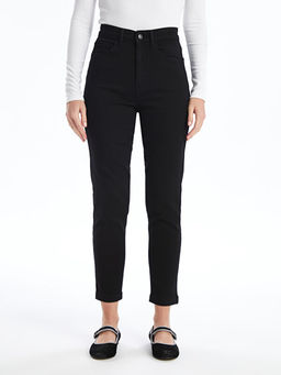 Slim Fit Kad?n ??i ?ardonlu Jean Pantolon