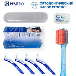 Зубная щетка PESITRO CLASSIC в блистере (щетина: нейлон, средняя жесткость, d 0.18mm, 2900 щетинок)  фото 78