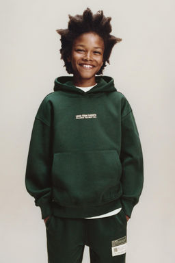 HOODIE AND LABEL JOGGERS SET - Zara фото 9