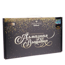 Алмазная мозаика с полным заполнением на холсте «Ирисы», 30×40 см