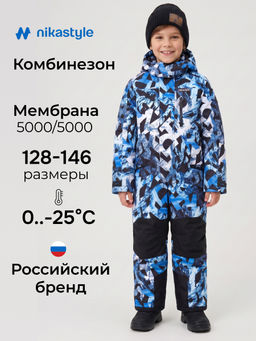 Комбинезон 8з1926 индиго/черный