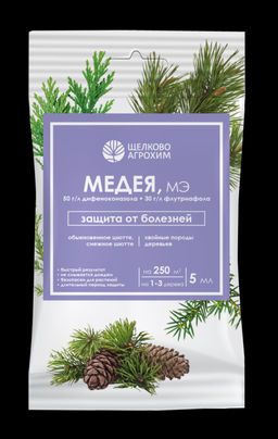 ЩА Медея от болезней хвойных амп 5 мл