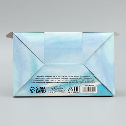 Коробка складная Волшебства , 16 х 10 х 18 см - Дарите счастье фото 11