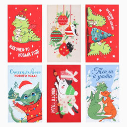 Набор полотенец Доляна Праздник уже близко 28х46 см - 6 шт, 100% хл, рогожка 164 г/м2