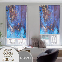 Штора рулонная 3D Космос, 60200 см (с учётом креплений 3,5 см), блэкаут