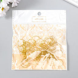 Основа для брелока кольцо металл с цепочкой, золото 1.8×1.8 см, набор 40 шт.