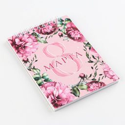 Блокнот 8 Марта на гребне, А6, 40 листов в клетку, мягкая обложка, плотность бумаги 65 р - Artfox фото 2