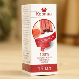 Эфирное масло Корица 15 мл, флакон-капельница, аннотация - Simaland фото 3