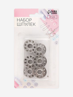 Цена за 3 шт. Набор шпулек, d=2 см, 6 шт., металл
