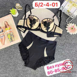 Комплект нижнего женского белья