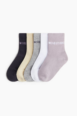 Pack de 5 calcetines de deporte con DryMove - H&m фото 4