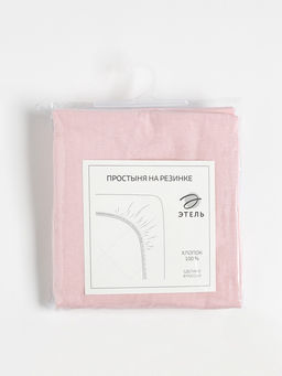 Простыня на резинке Этель 180*200*25, цв.розовый, поплин 125г/м2  фото 10