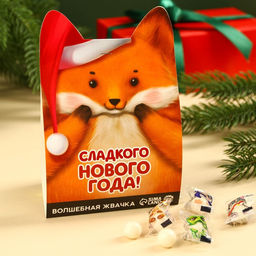 Жевательная резинка Сладкого нового года, вкус: тутти-фрутти, 50 г.